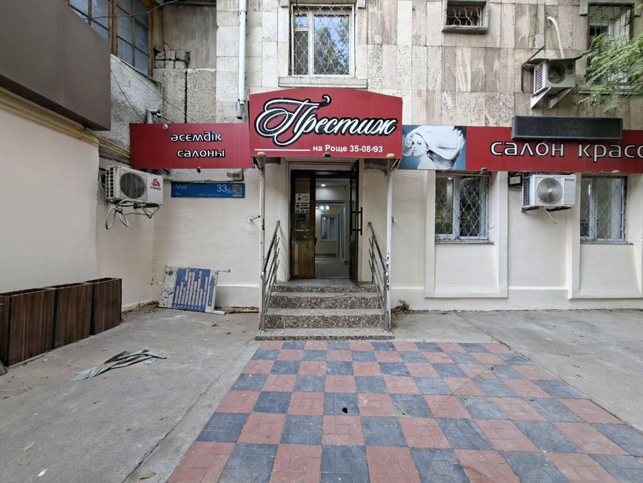 Сдаётся салон красоты в Шымкенте