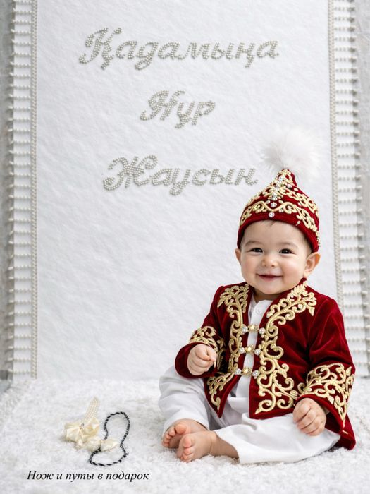 Дорожка на тусау кесер