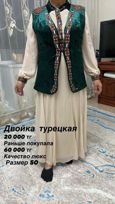 Распродаю платья , качество люкс