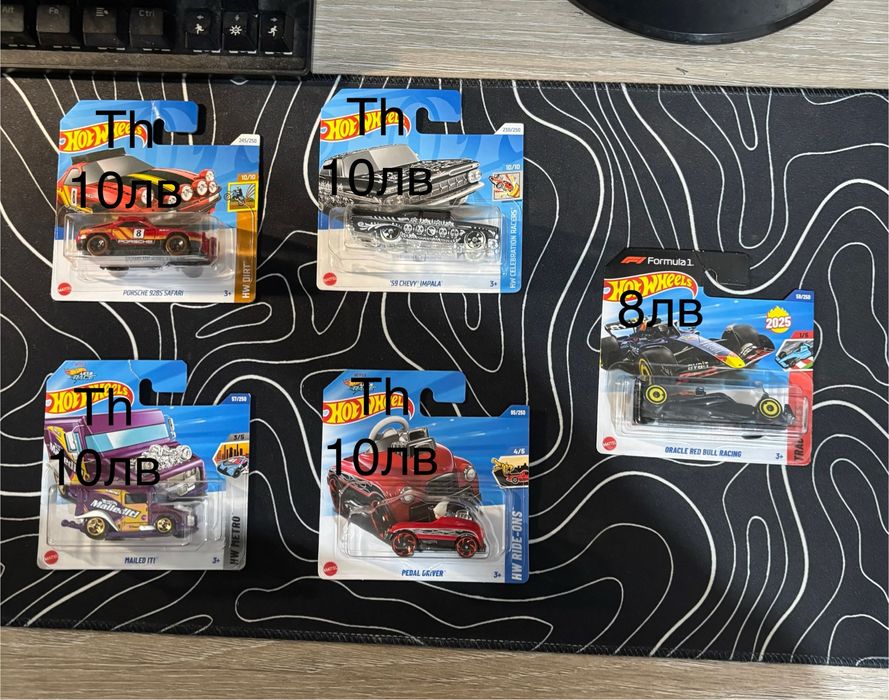 Продавам Редки HotWheels колички