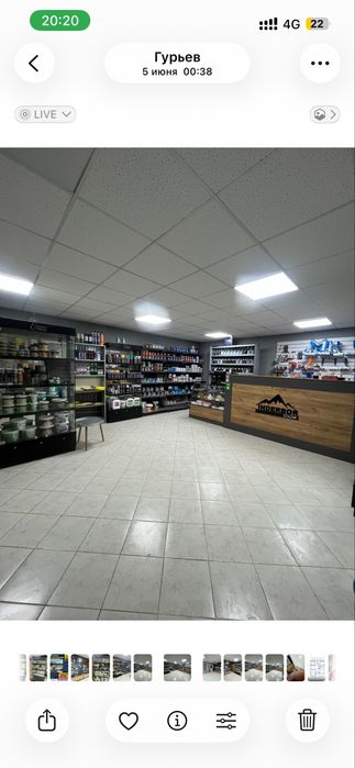 Авто коллеровка аппарат