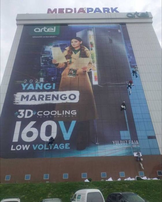 Оракал / печать / прямое производство от компании OOO UNION TBK