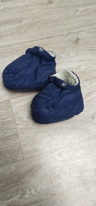 Комбинезон зимний