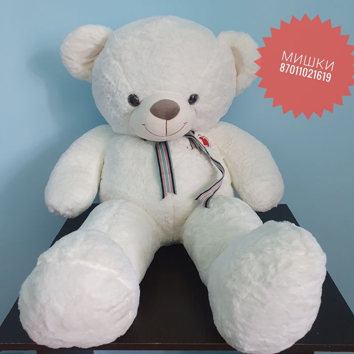 Плюшевые мишки Тараз