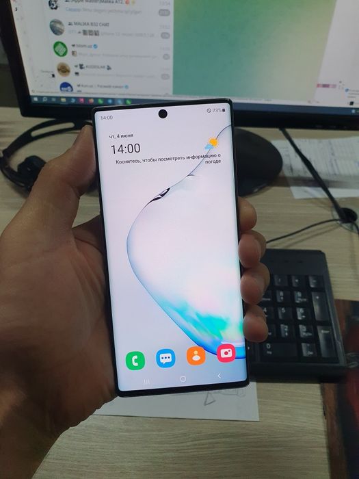 Samsung Note 10 5G 12/256Gb срочно