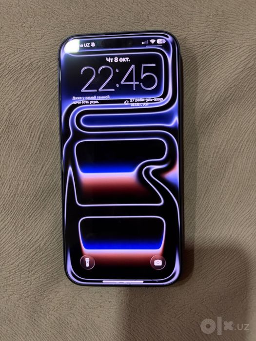 Iphone 17 Pro Max Blue