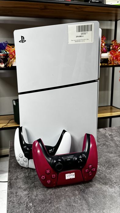 Playstation 5 Slim