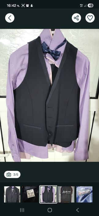 Продавам нов костюм комплект