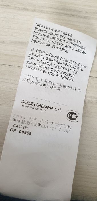 DOLCE & GABBANA Wool Italy  52/L НОВО! ОРИГИНАЛ! Мъжкo Вълнeно тънко