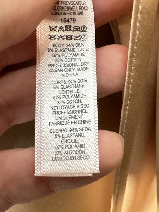 Agent Provocateur-луксозен халат, Ноември месец само 420 лв.