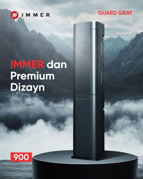 Колонный кондиционер 24BTU  инвертор Установка доставка