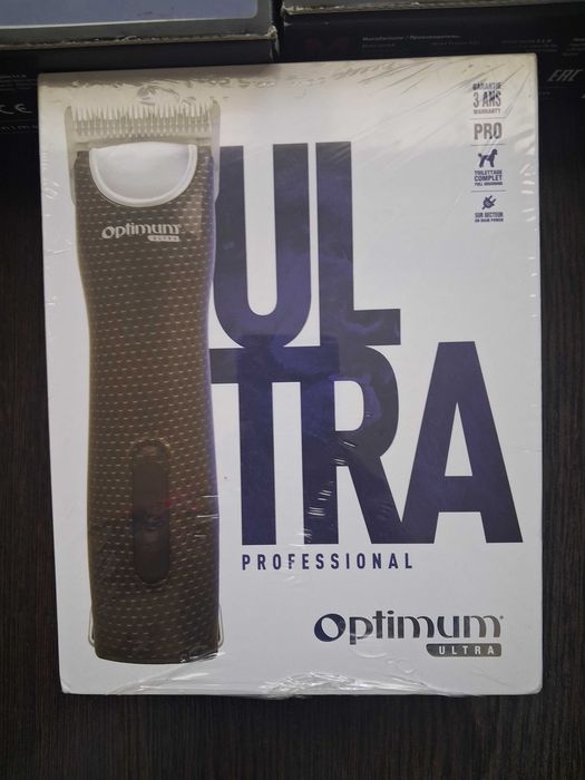 Masini de tuns caini