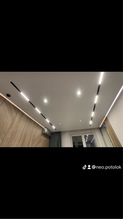 Натяжной потолок