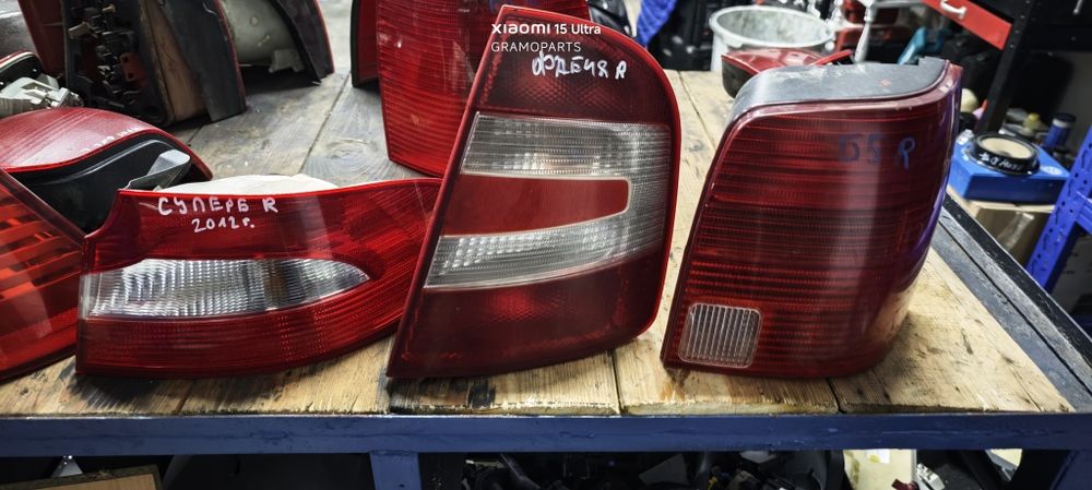 ПРОМО Цена- Стопове VW / Audi / Seat / Škoda – Passat,A4, Octavia, Fab