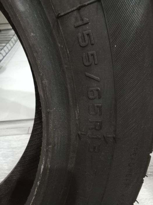 Продам 2 летние шины новые