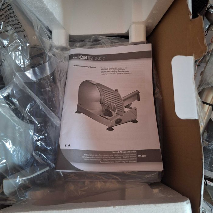 Резачка за хляб и колбаси внос от Германия метална