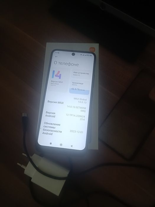 Xiaomi Redmi 12 4G 8+2/256