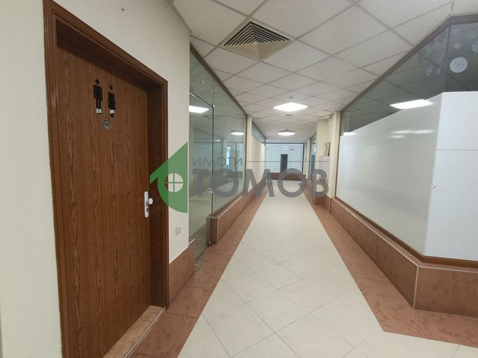 Офис за продажба в Център