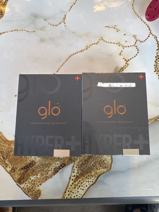 Glo Hyper +, Neutilizat