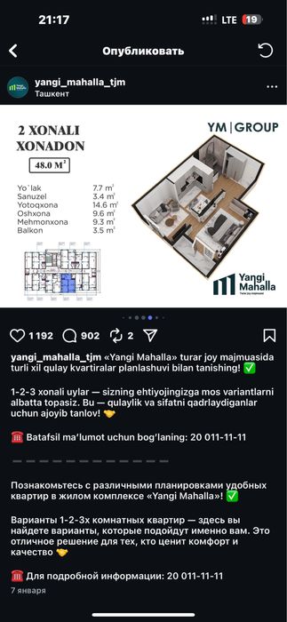 Продам квартиру в строящемся комплексе yangi mahalla