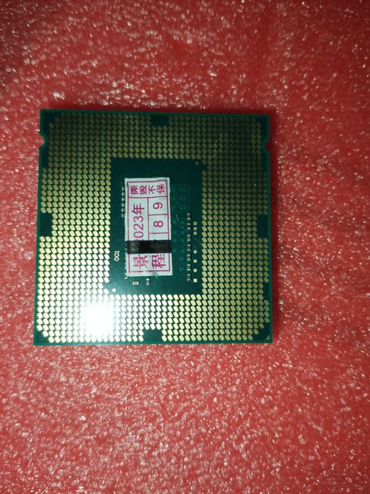 Процессор i3-4150