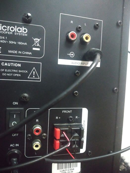 Колонка микралобия