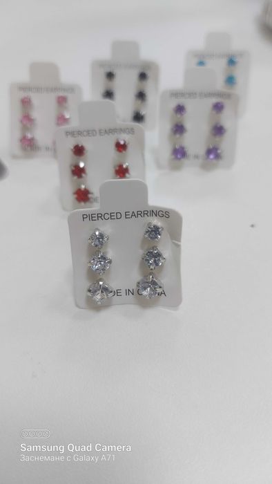 Пистолет за пробиване на уши