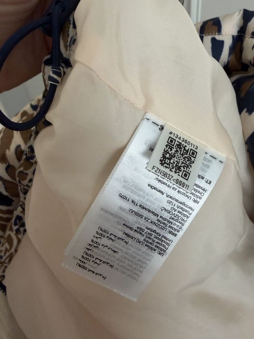 Куртка adidas лимитированная