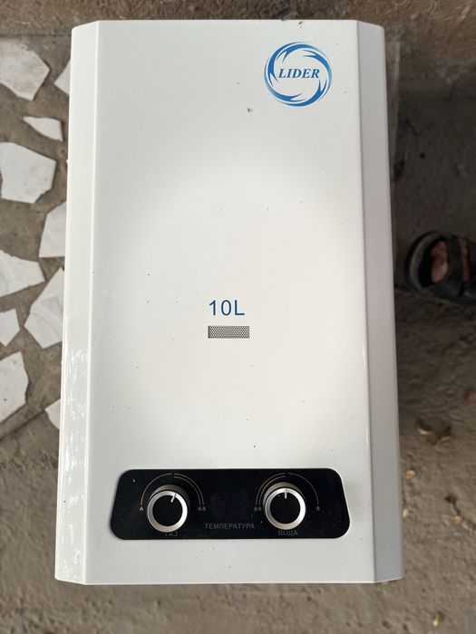 Срочно продам газ. Колонка Лидер!!!
