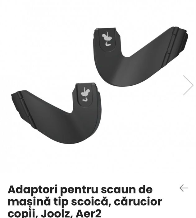 Carucior Joolz air 2 nou fara eticheta