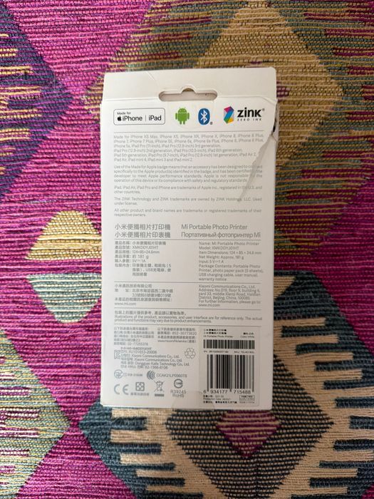 Принтер за снимки Xiaomi