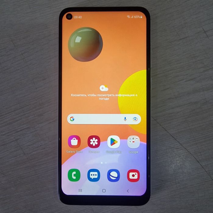 Продам телефон Samsung А11.