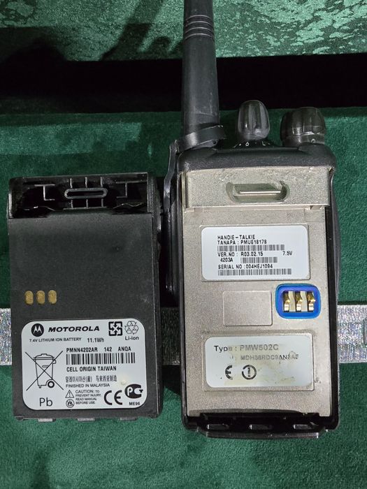 Statii emisie/receptie Motorola GP344