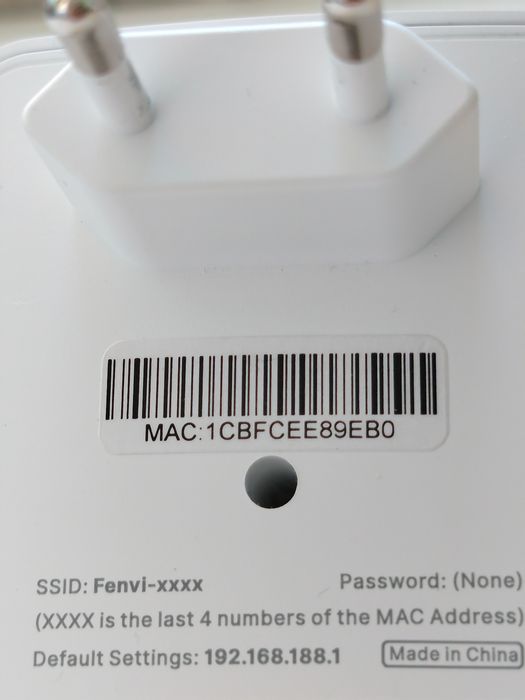 WiFi6 повторител