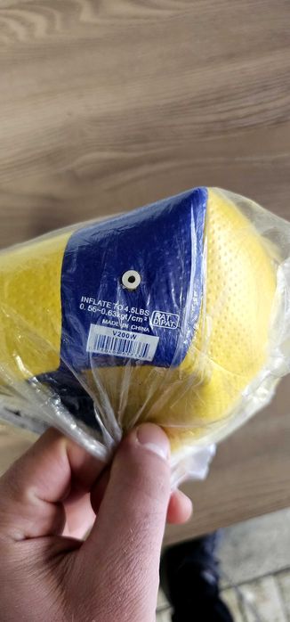 Волейболна топка MVA200W