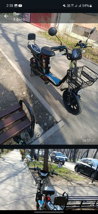 Електро велик 2 акумлятор 2 ключ + калонка