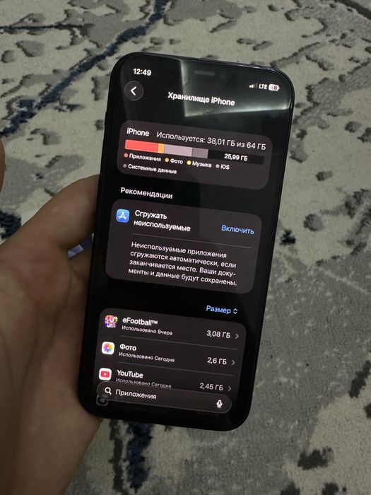 Iphone 12 64gb holati ideal