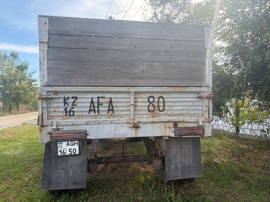 Продам прицеп СЗАП