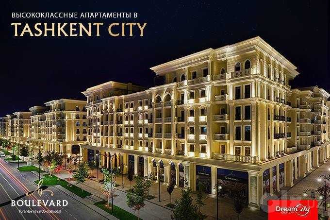 Boulevard Продается 3 комнатная квартира ремонт Ташкент Сити