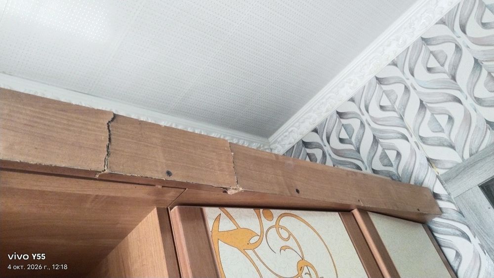 Прихожка, кіре беріс жиһазы
