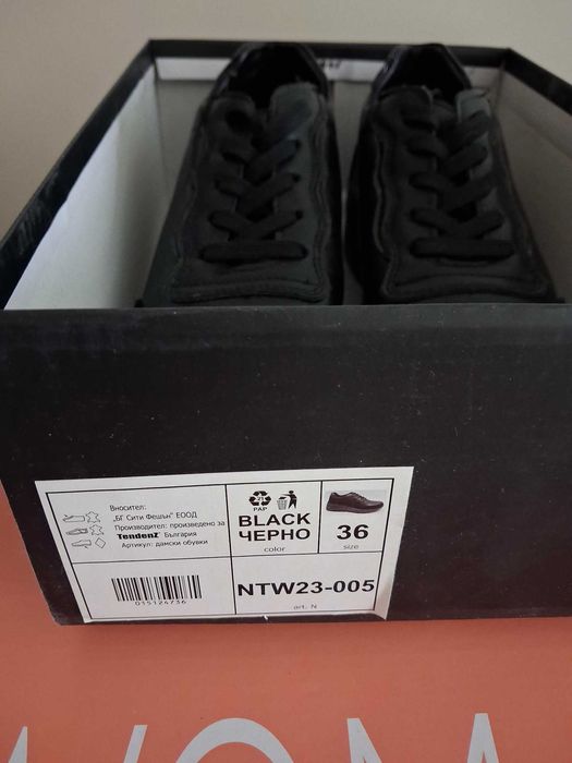 Дамски обувки. Естествена кожа.