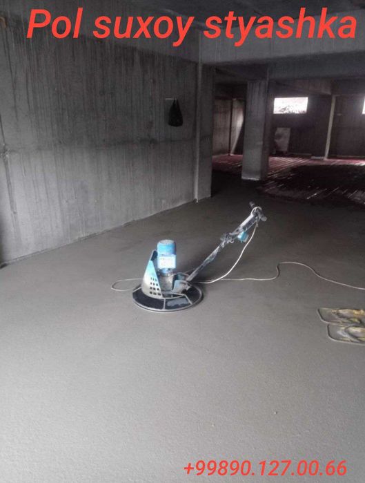 Стяжки пола сухой стяжки пола pol styashka pol styashka pol suxoy stya