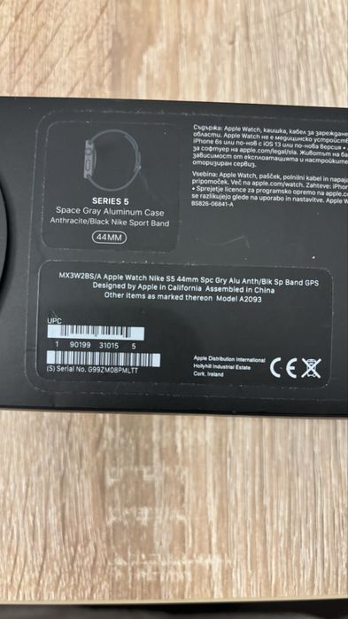 Аpple watch 5  Nike