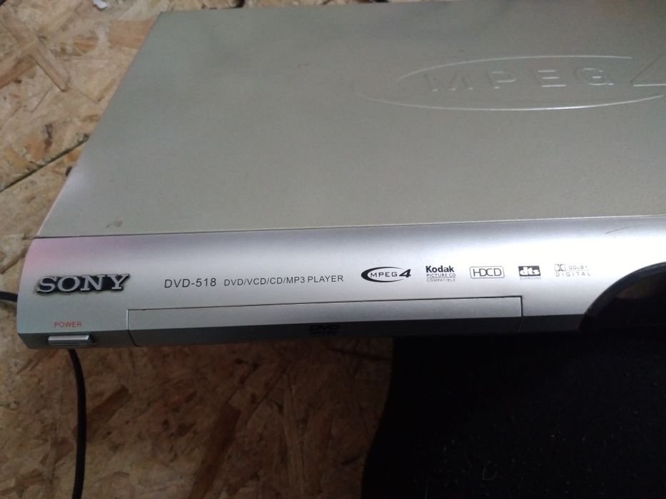 Продам двд сони двд