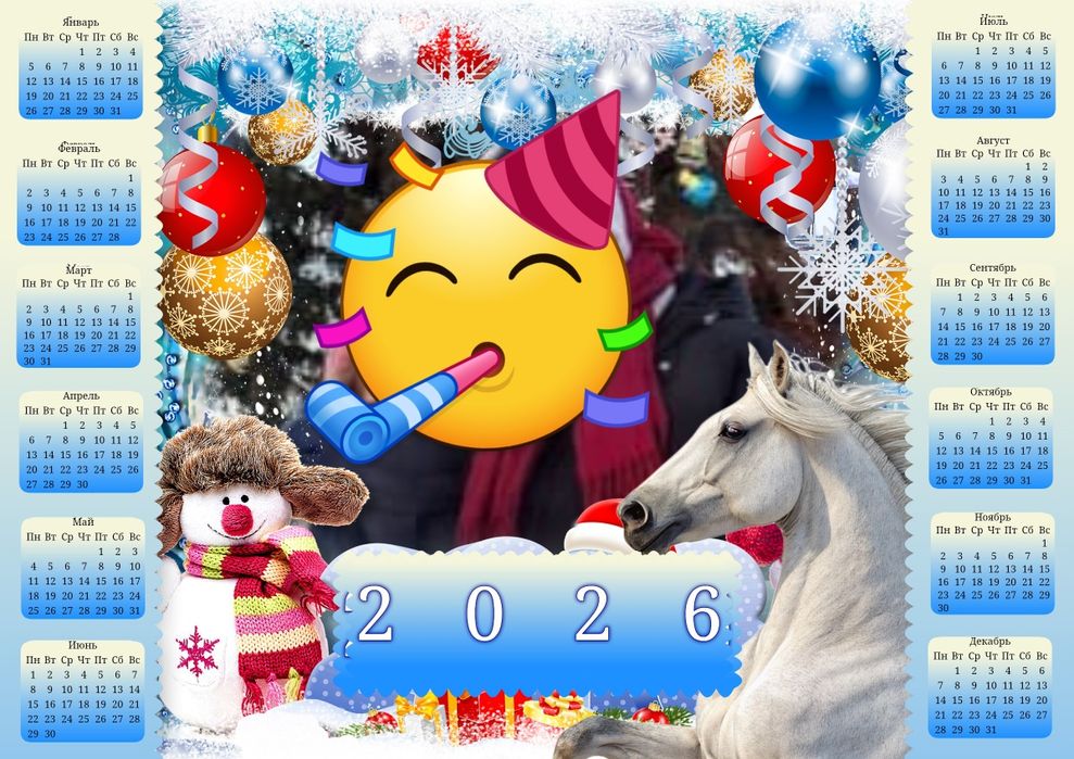 Магнитные календари от 800т