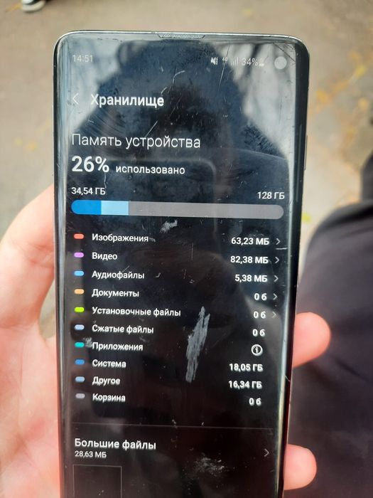 Samsung S10 в среднем состояние срочно продам