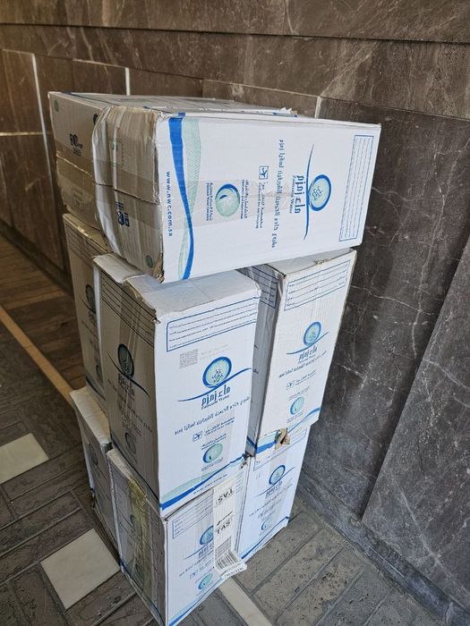 Zam zam zam suvi arginal samalyot birkasi mavjud