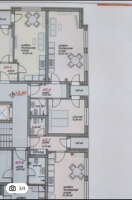 Продава се Двустаен апартамент в Казанлък - 69 кв.м за 739 €/кв.м - Снимка #1