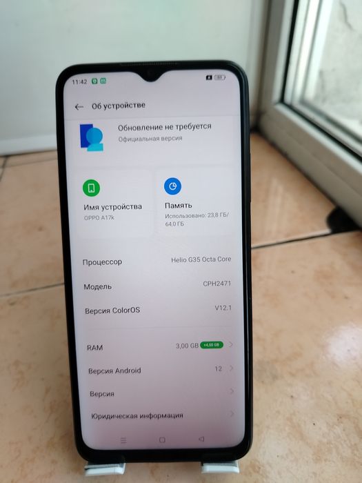 Продам oppo a17k