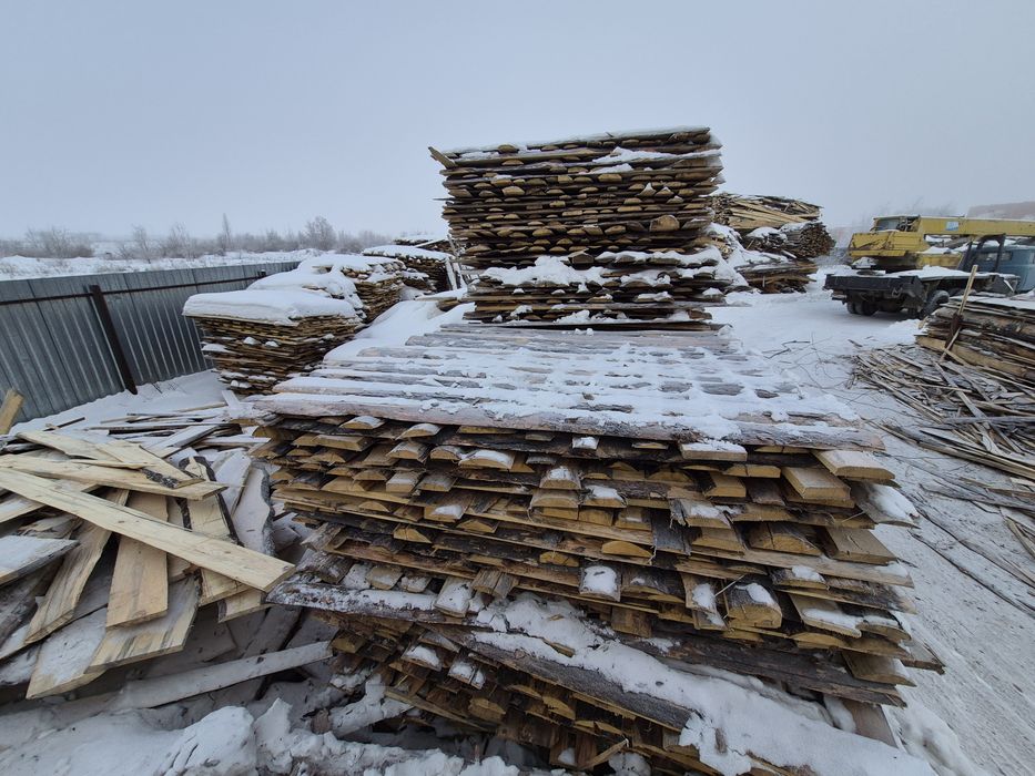 Продам Горбыль .